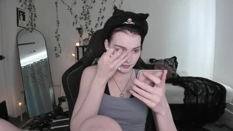 Snapshot of sugarmiette chatting on 06/05/26, 06:57 Ella online show from 06/05/26, 06:57