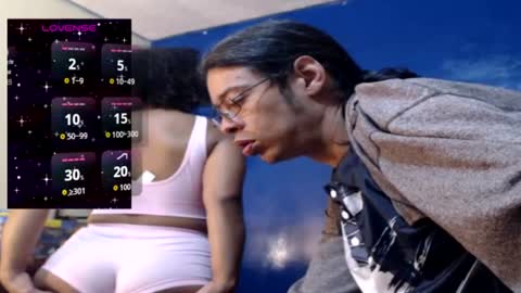 suggabrown_ online show from 07/11/26, 09:23