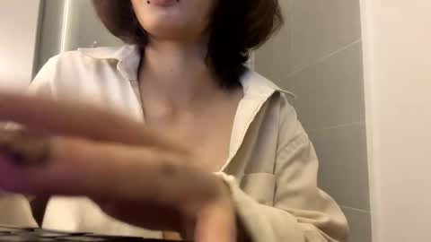 Suku Ren online show from 09/25/25, 04:00