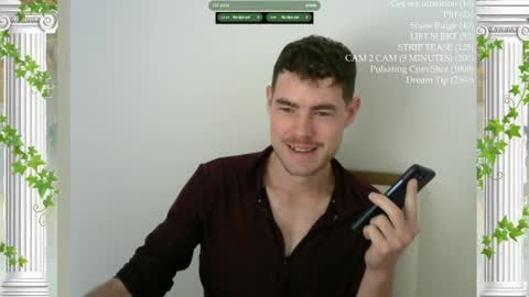 The Sultan online show from 06/23/26, 03:43