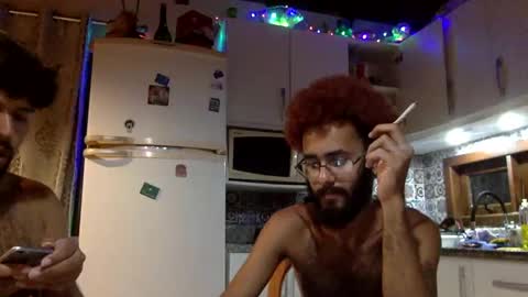 Snapshot of sumjang chatting on 12/19/24, 11:57 Sumjang and Luksmen online show from 12/19/24, 11:57