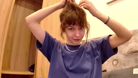 luna online show from 11/21/25, 06:12