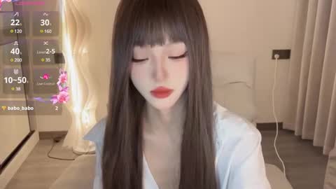  coco online show from 01/18/25, 02:33