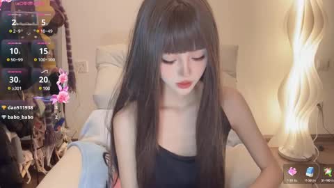  coco online show from 03/08/25, 06:37