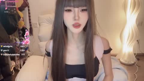  coco online show from 03/08/25, 09:40