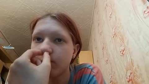 Snapshot of sungpiggott chatting on 05/10/26, 11:37 sungpiggott online show from 05/10/26, 11:37