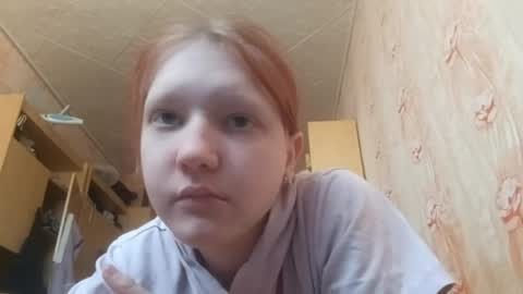 Snapshot of sungpiggott chatting on 05/11/26, 02:45 sungpiggott online show from 05/11/26, 02:45