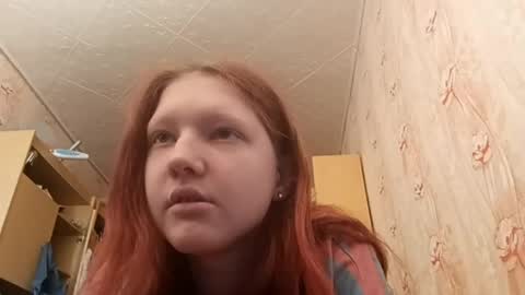 Snapshot of sungpiggott chatting on 05/16/26, 10:01 sungpiggott online show from 05/16/26, 10:01
