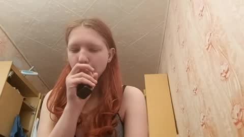 Snapshot of sungpiggott chatting on 05/16/26, 10:36 sungpiggott online show from 05/16/26, 10:36