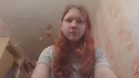 Snapshot of sungpiggott chatting on 05/23/26, 07:56 sungpiggott online show from 05/23/26, 07:56