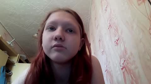 Snapshot of sungpiggott chatting on 05/26/26, 01:29 sungpiggott online show from 05/26/26, 01:29
