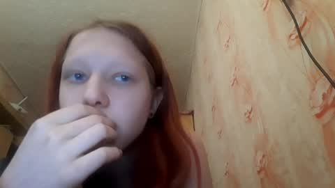 Snapshot of sungpiggott chatting on 05/28/26, 01:52 sungpiggott online show from 05/28/26, 01:52