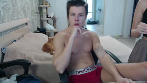 Snapshot of sunny1girl chatting on 01/12/25, 04:31 Alice and Sergey online show from 01/12/25, 04:31