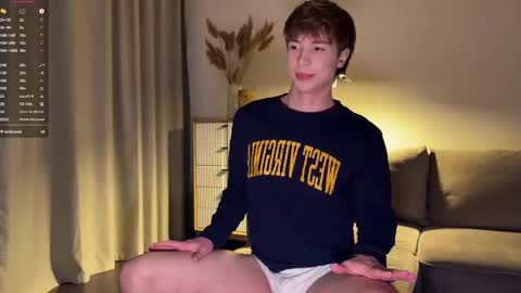 sunshinealex online show from 10/14/25, 03:51