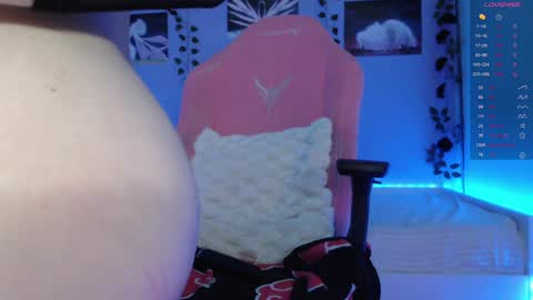 Milana Scarlett online show from 01/25/25, 11:34