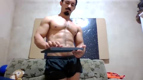 Snapshot of superbigmr chatting on 11/11/25, 08:25 james online show from 11/11/25, 08:25