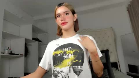 Snapshot of superhotbabe1 chatting on 01/12/25, 09:08 Erica Help me to reach my goal Superhotbabe1 online show from 01/12/25, 09:08