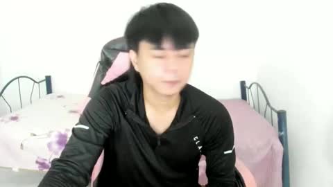 Snapshot of supr4m0 chatting on 12/20/25, 08:43 supr4m0 online show from 12/20/25, 08:43