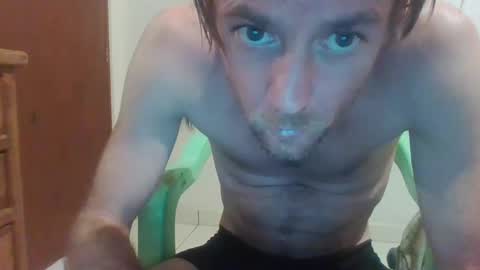 surfsup34 online show from 12/08/24, 06:11
