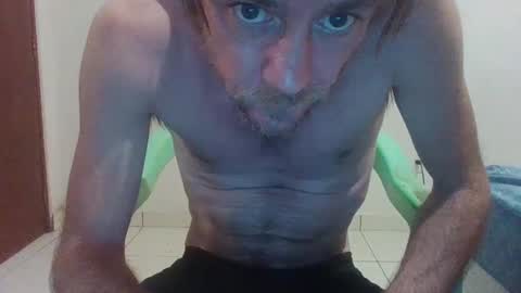 surfsup34 online show from 12/16/24, 01:53