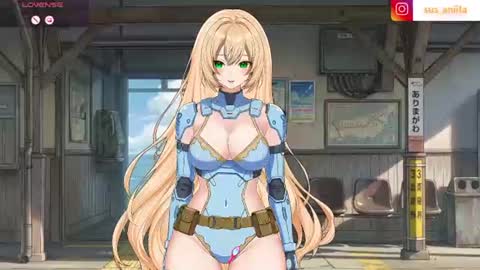 susana online show from 07/07/26, 10:19