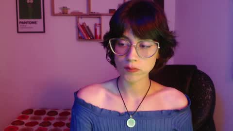 Snapshot of susana_w chatting on 01/08/25, 11:19 susana_w online show from 01/08/25, 11:19