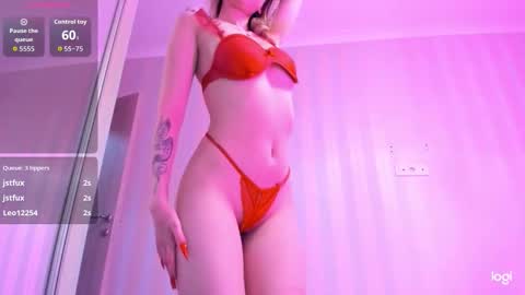 swe33tcoolbae online show from 12/02/25, 07:25