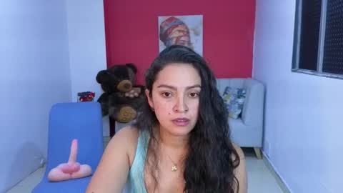 sweet_ahinara online show from 10/26/25, 11:31