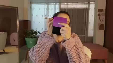 sweet_ahinara online show from 11/27/25, 07:16