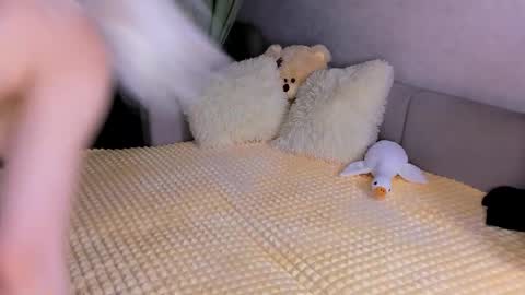 Alice online show from 11/14/25, 03:44