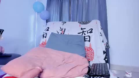 Canela online show from 07/28/26, 02:46