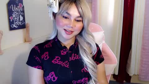danice online show from 07/25/26, 06:33