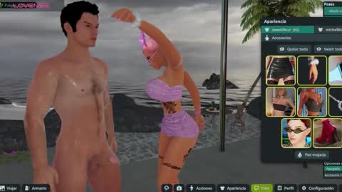 Snapshot of sweet_fleur chatting on 12/04/25, 02:04 Fleur online show from 12/04/25, 02:04