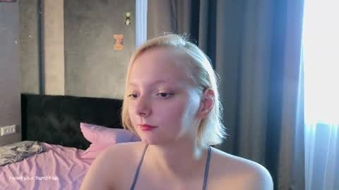 Snapshot of sweet_lynx chatting on 07/07/26, 02:43 Lana online show from 07/07/26, 02:43