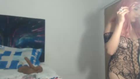 Snapshot of sweet_miamia chatting on 09/28/25, 06:30 sweet_miamia online show from 09/28/25, 06:30