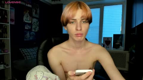 kira online show from 06/01/26, 06:31