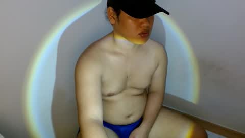 Snapshot of sweetasiangay chatting on 10/29/25, 04:53 sweetasiangay online show from 10/29/25, 04:53