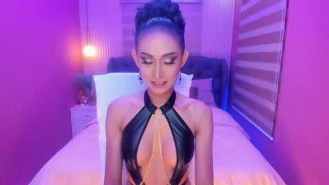 BEA sweetgirl online show from 12/30/24, 07:11