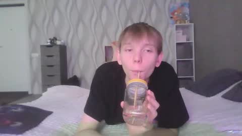 Snapshot of sweetboy7072007 chatting on 12/01/25, 07:57 SweetyBoy online show from 12/01/25, 07:57