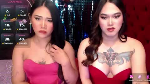 sweetchantana online show from 06/18/26, 12:11