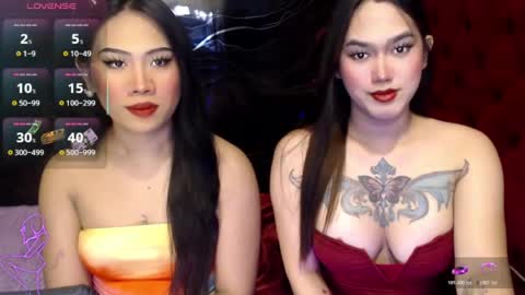 sweetchantana online show from 06/23/26, 12:52