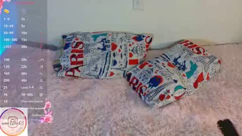 sweetdam12 online show from 07/16/26, 06:25