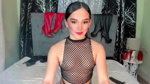 Janice online show from 03/05/25, 03:08
