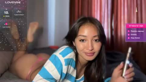 sweetiesoul online show from 06/16/26, 05:43