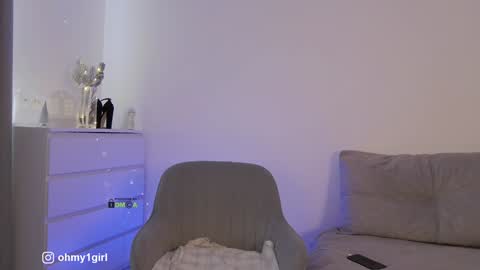 SweetKira1 online show from 12/14/24, 08:02