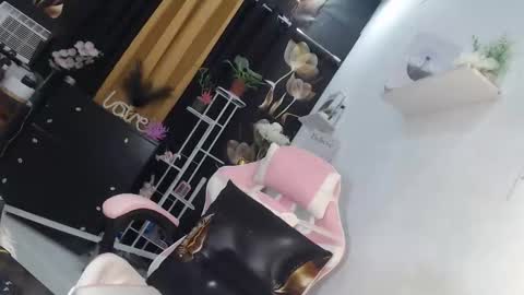 Ningning online show from 06/08/26, 03:34