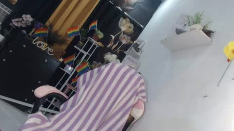 Ningning online show from 07/14/26, 11:27