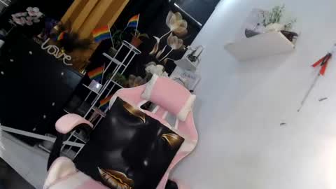 Ningning online show from 07/20/26, 11:56