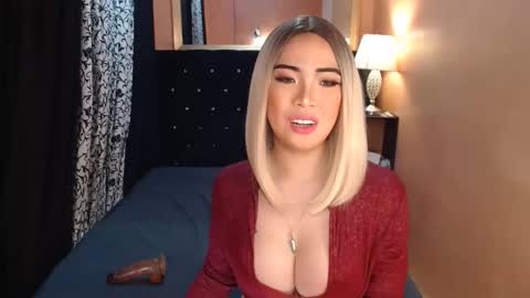 Ms trixiee online show from 12/13/24, 10:51