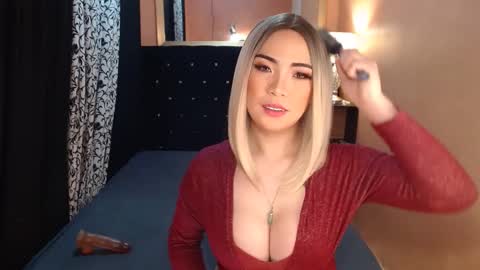 Ms trixiee online show from 12/18/24, 02:53